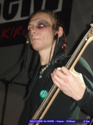 014 xe-none andrew