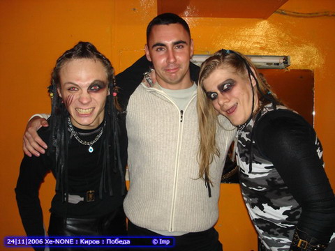 017 xe-none andrew SUNdevil lexy