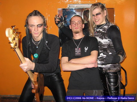 019 xe-none andrew fucker lexy