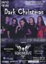 24 / 12 / 10 - Dark Christmas (Пермь, "Maska")