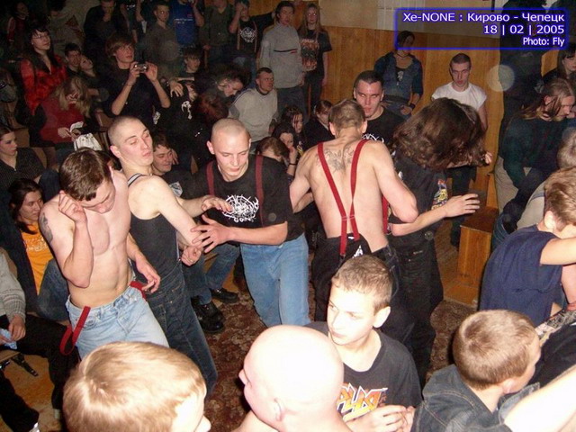 Crowd